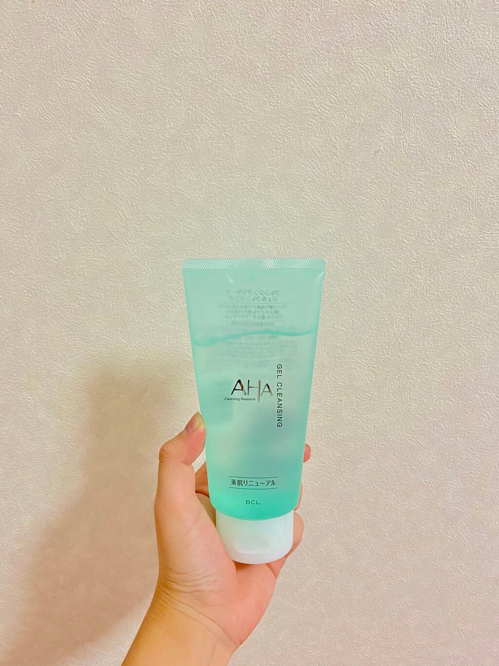 ___ponyo1 on LIPS ãðAHAã¯ã¬ã³ã·ãã³ã¯ããªãµãŒããã·ãã§ã«ã¿ã€ããã1100å..ãïŒ1æç®ïŒ