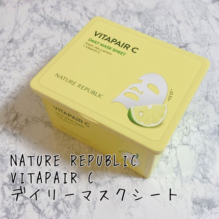 ビタペアCデイリーシートマスク/ネイチャーリパブリック/シートマスク・パックを使ったクチコミ(1枚目)