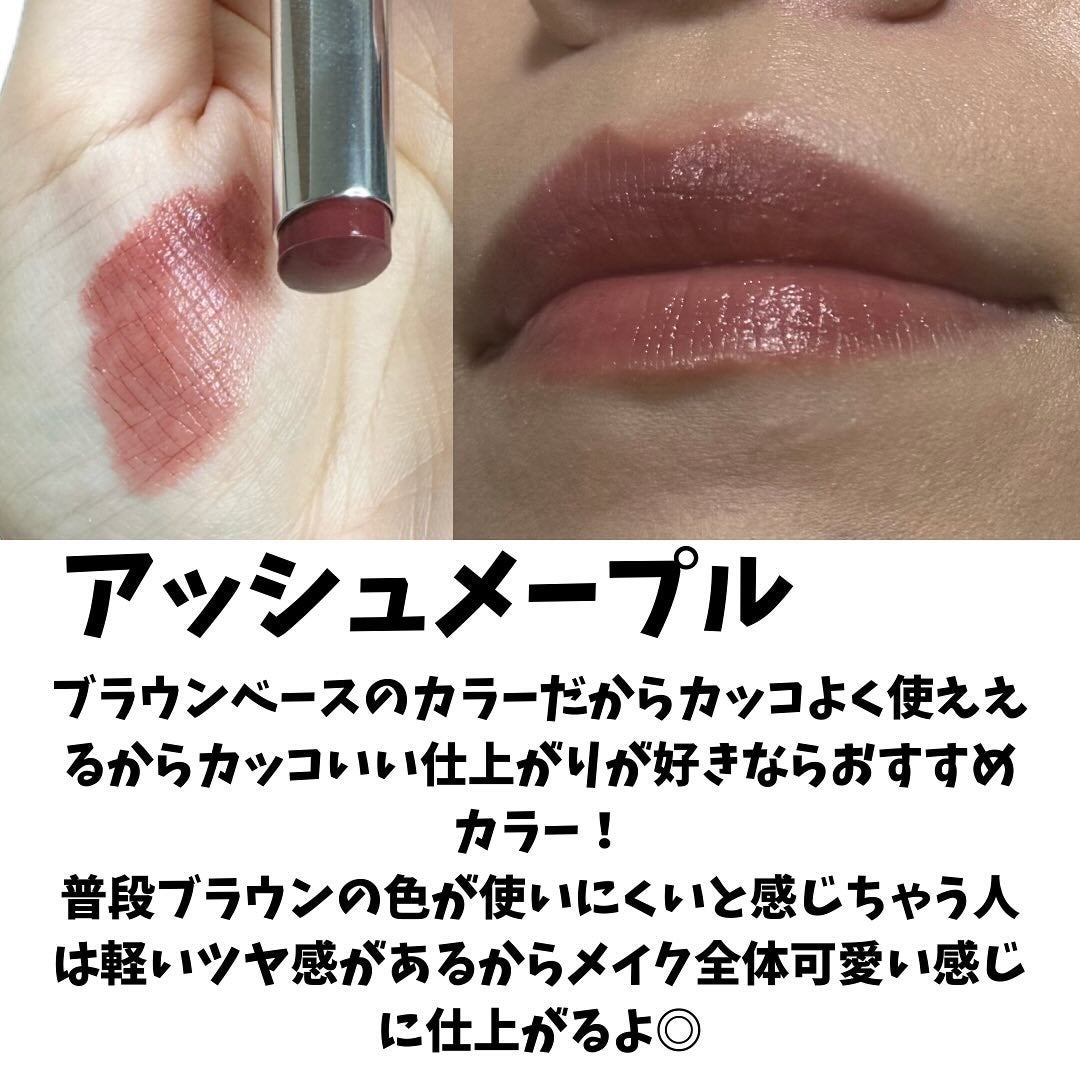 ノーウェアリップスティック バーミンググロー/espoir/口紅を使ったクチコミ(3枚目)