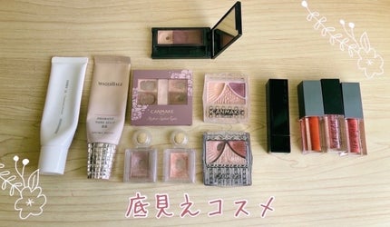 ã䜿ã£ãã¯ãã³ãïŒ1æç®ïŒ