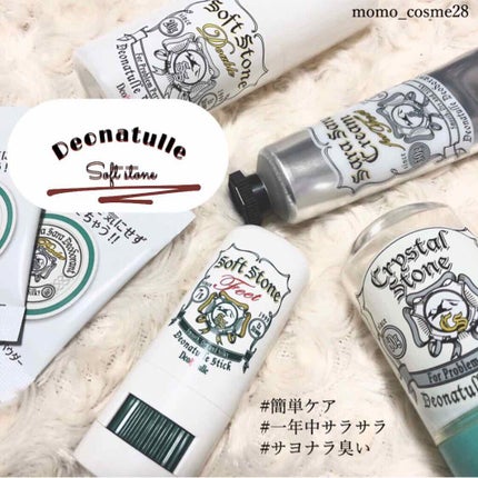 è¶³æããããã¯ãªãŒã /ããªããã¥ã¬/ããªãã©ã³ãã»å¶æ±å€ã䜿ã£ãã¯ãã³ãïŒ1æç®ïŒ