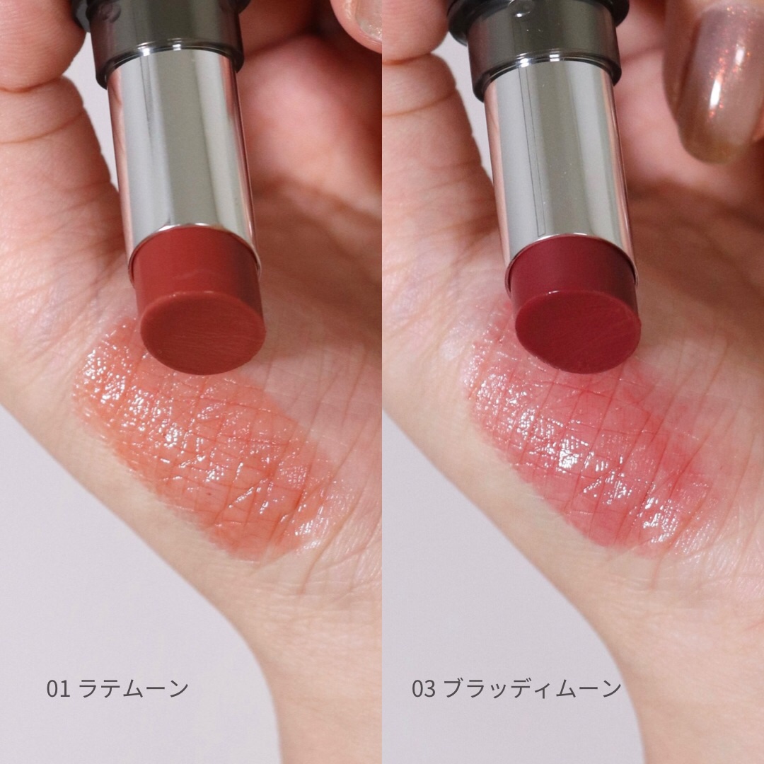 メロウラッピングルージュ/LIPGUARDIAN/口紅を使ったクチコミ（3枚目）