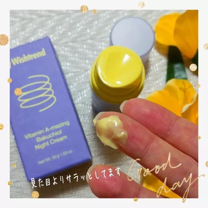 ビタミンA-mazingバクチオールナイトクリーム/By Wishtrend/フェイスクリームを使ったクチコミ(6枚目)