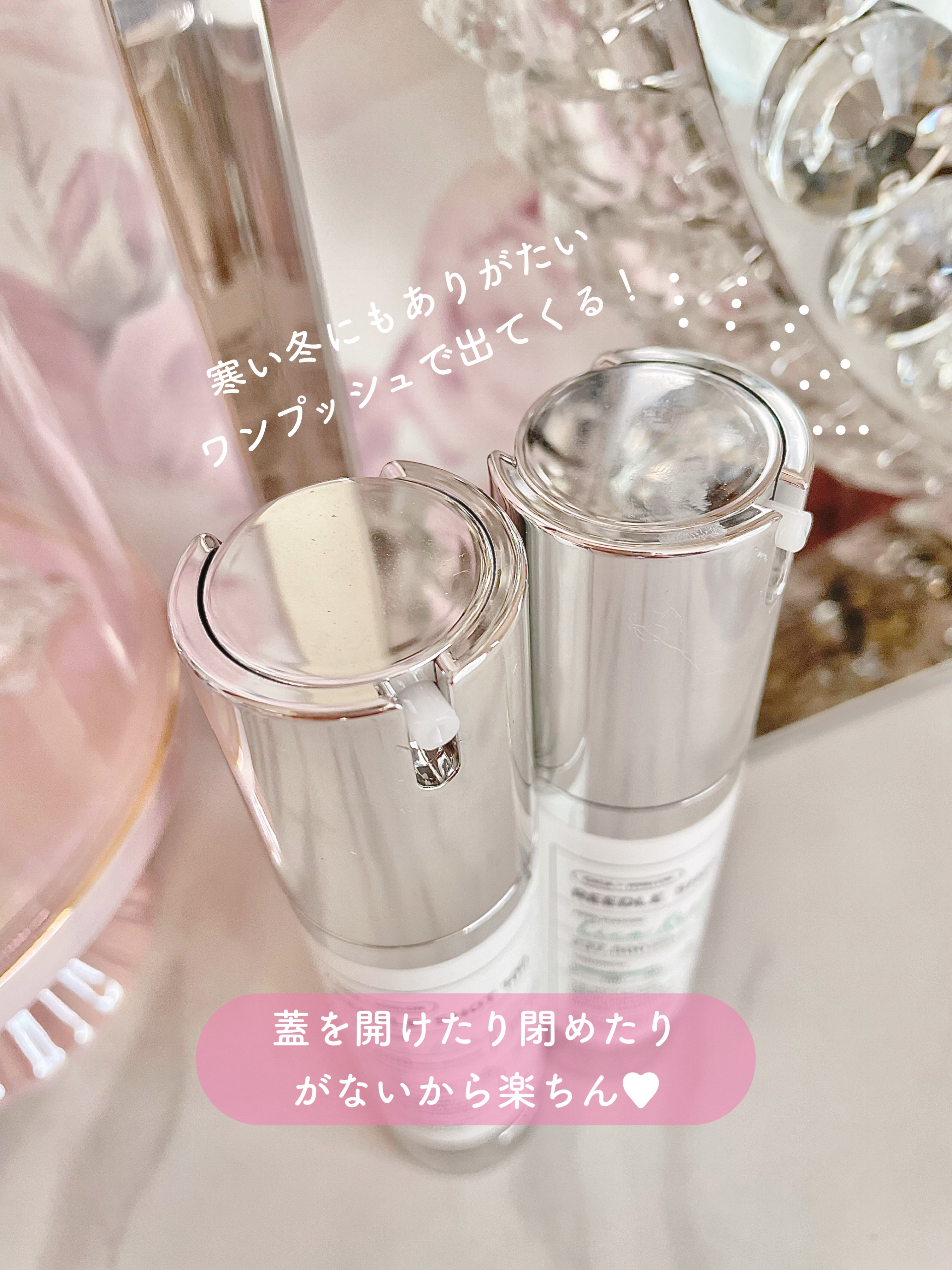 リードルショット100/VT/美容液を使ったクチコミ（3枚目）