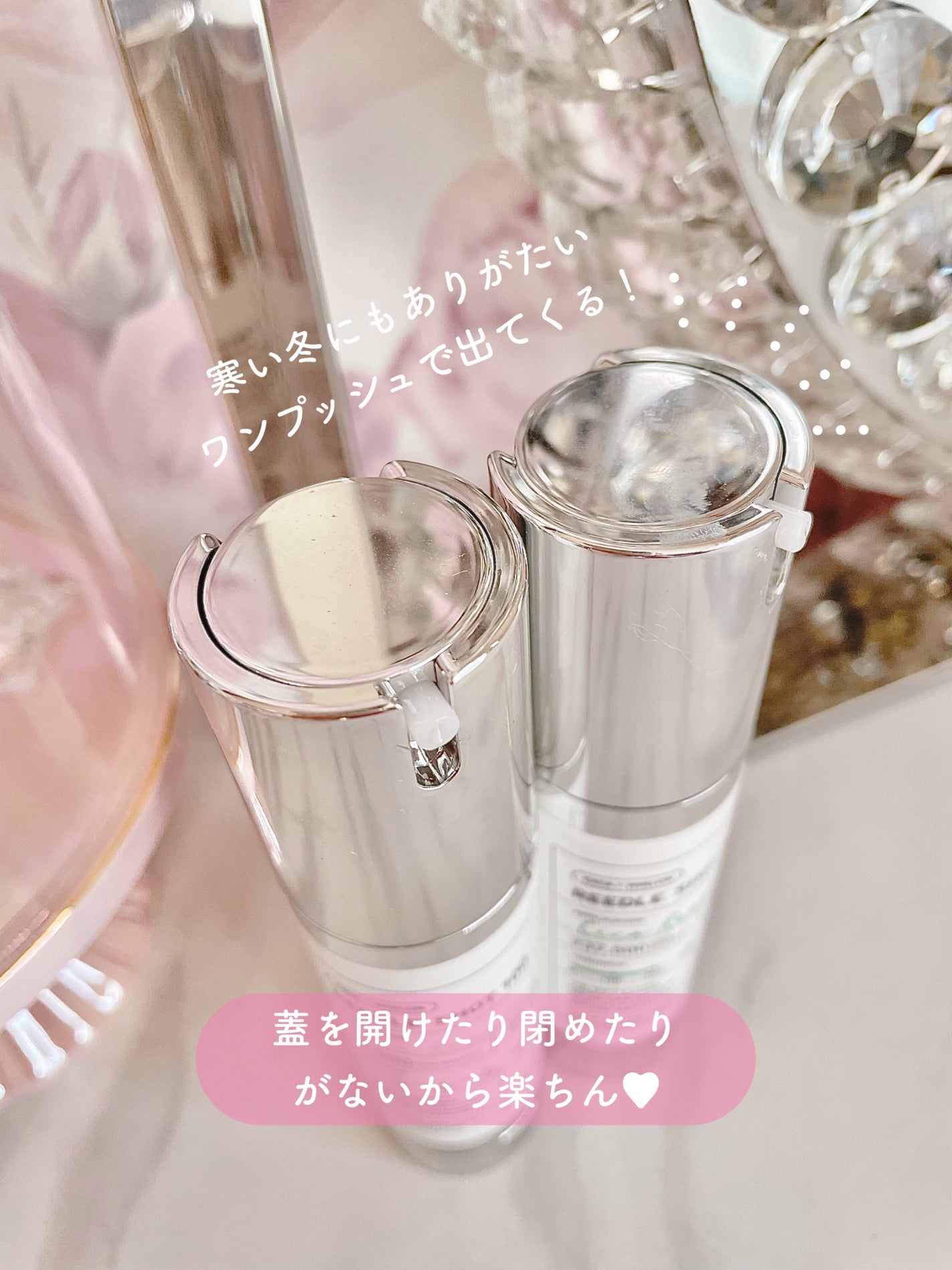 リードルショット100/VT/美容液を使ったクチコミ(3枚目)