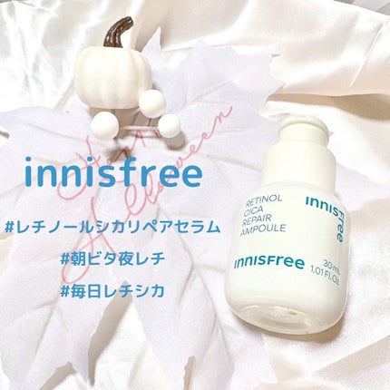 レチノール シカ リペア セラム/innisfree/美容液を使ったクチコミ(1枚目)