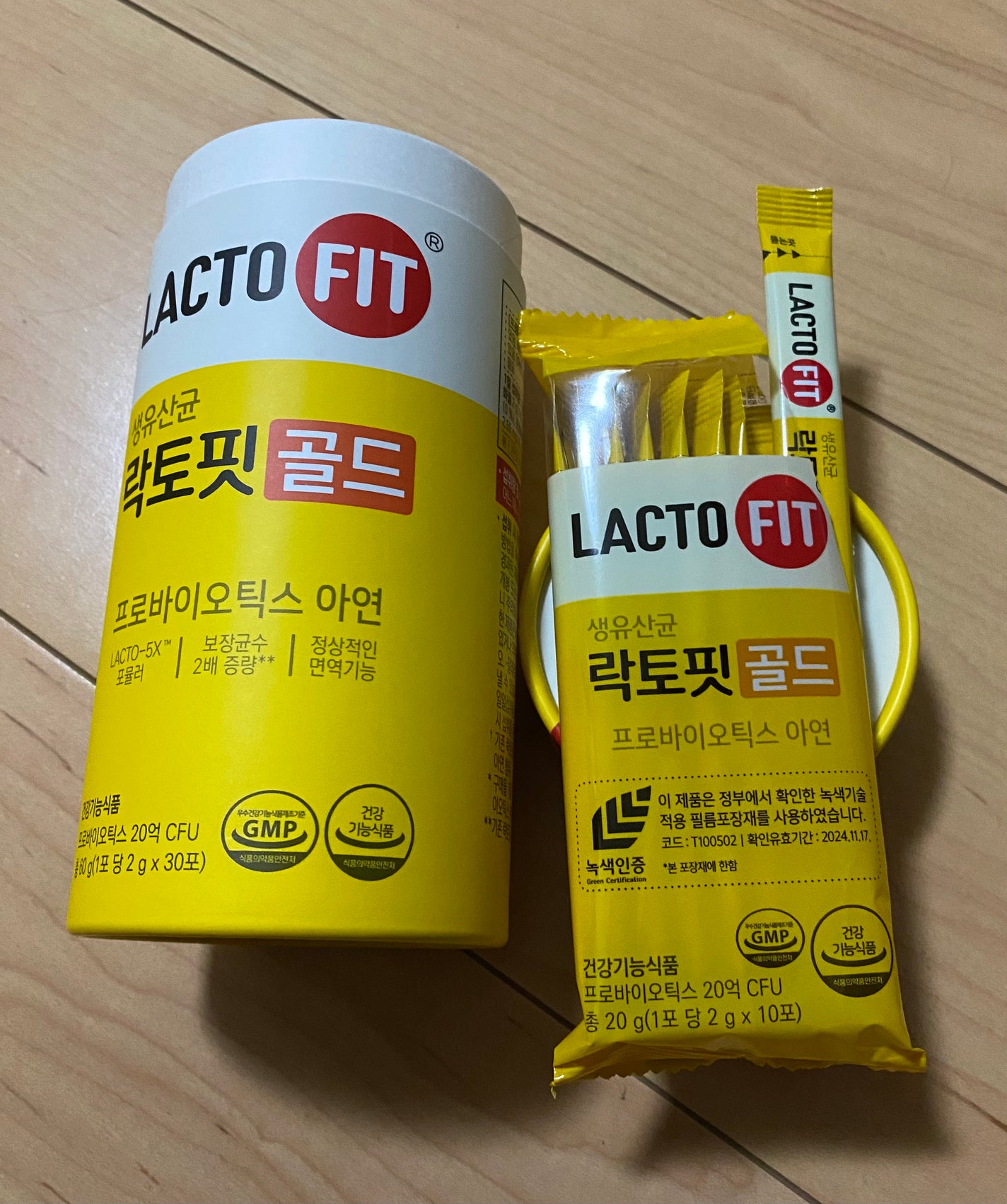 ラクトフィット ゴールド/ラクトフィット/健康サプリメントを使ったクチコミ(1枚目)