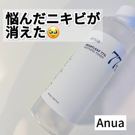 ドクダミ 77 スージングトナー/Anua/化粧水を使ったクチコミ(1枚目)