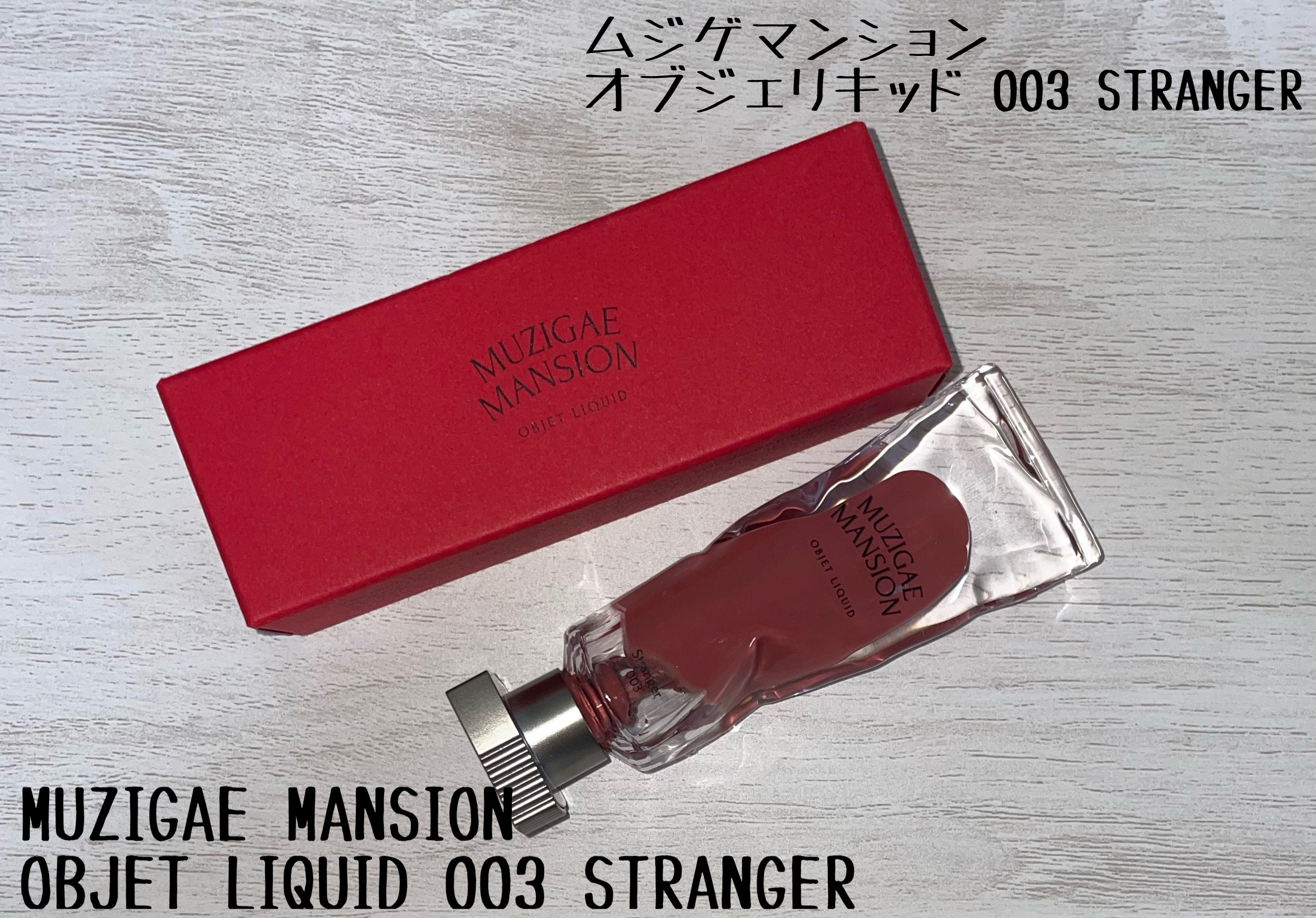 アイカラーパレット/AMUSE/アイシャドウパレットを使ったクチコミ（3枚目）