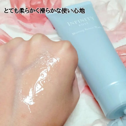 モーニング リニュー/インフィニティ/洗顔フォームを使ったクチコミ(3枚目)