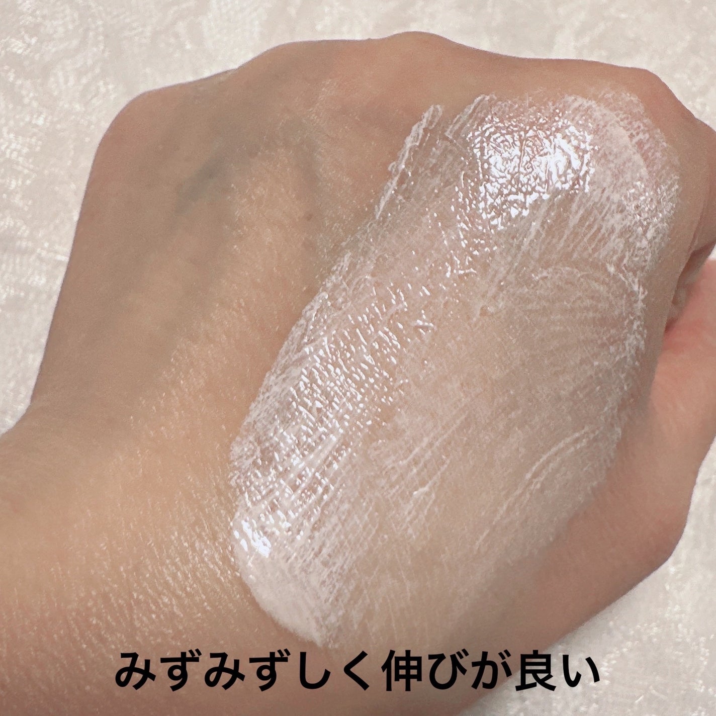 ケアトーンアップ/nuse/化粧下地を使ったクチコミ(4枚目)