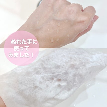 フェイスタオル/CICIBELLA/クレンジングタオルを使ったクチコミ(4枚目)
