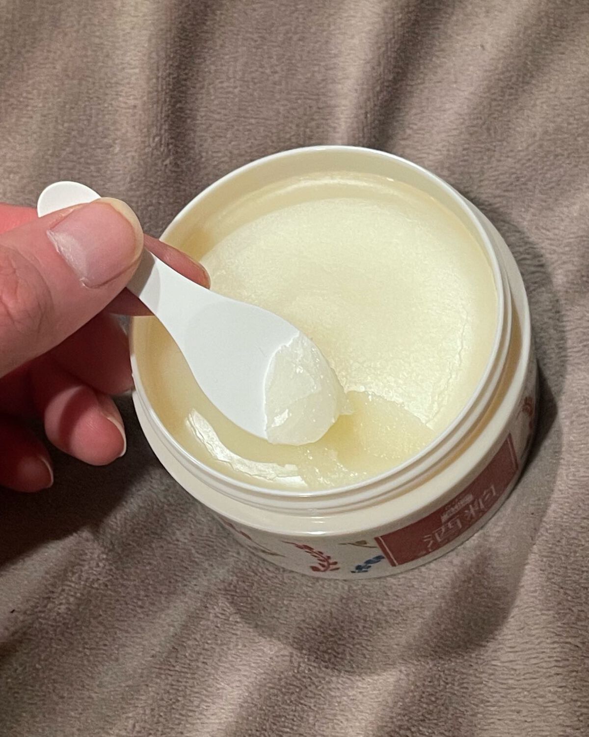 ワフードメイド 酒粕クレンジングバーム/pdc/クレンジングバームを使ったクチコミ（2枚目）