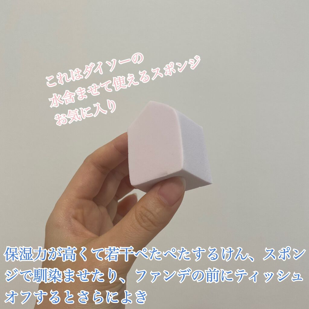 UVイデア XL プロテクショントーンアップ ローズ/ラ ロッシュ ポゼ/日焼け止めクリームを使ったクチコミ(5枚目)