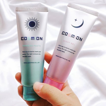 モーニングペースト/COSMiON/歯磨き粉を使ったクチコミ(8枚目)
