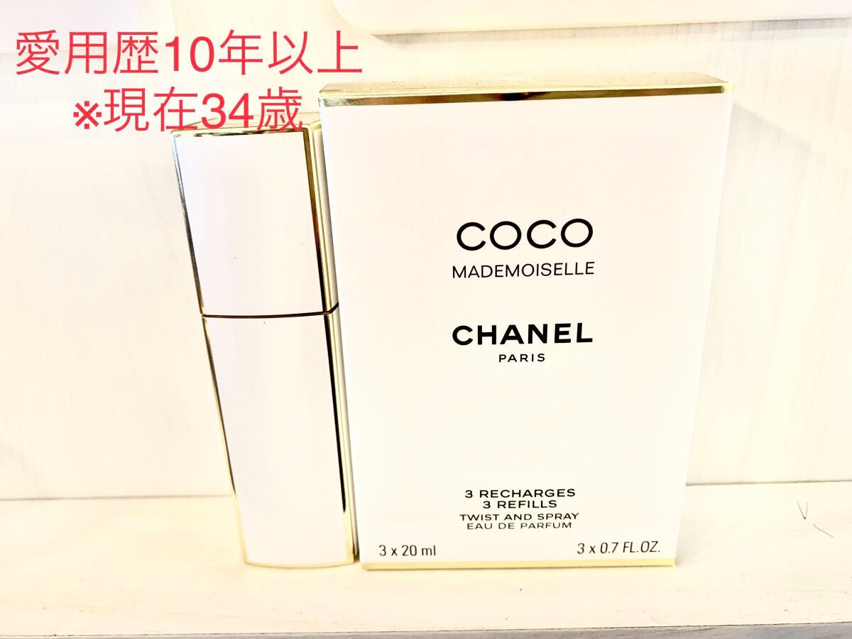ココマドモアゼル ツイスト&スプレイ オードゥ パルファム/CHANEL/香水(レディース)を使ったクチコミ(1枚目)