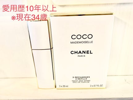 ココマドモアゼル ツイスト&スプレイ オードゥ パルファム/CHANEL/香水(レディース)を使ったクチコミ(1枚目)