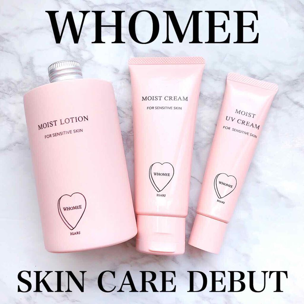 モイストローション/WHOMEE/化粧水を使ったクチコミ(1枚目)