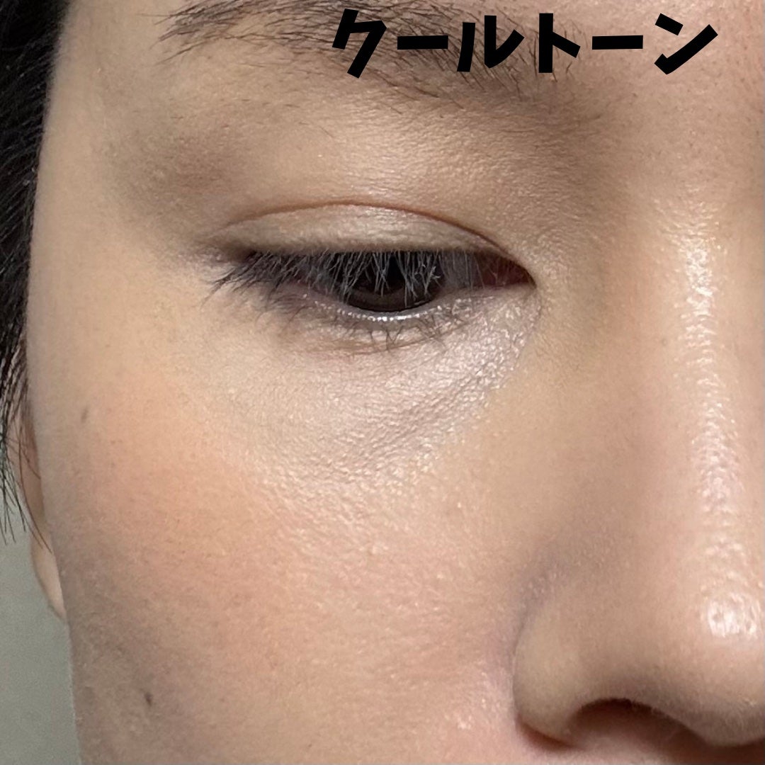 シェーディング/coou/シェーディングを使ったクチコミ(5枚目)