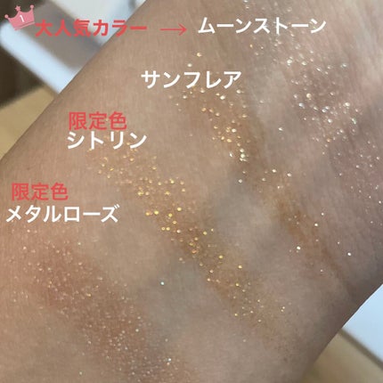 リュクス アイシャドウ クォード(STRUCK BY LUXE COLLECTION)/BOBBI BROWN/アイシャドウパレットを使ったクチコミ(2枚目)