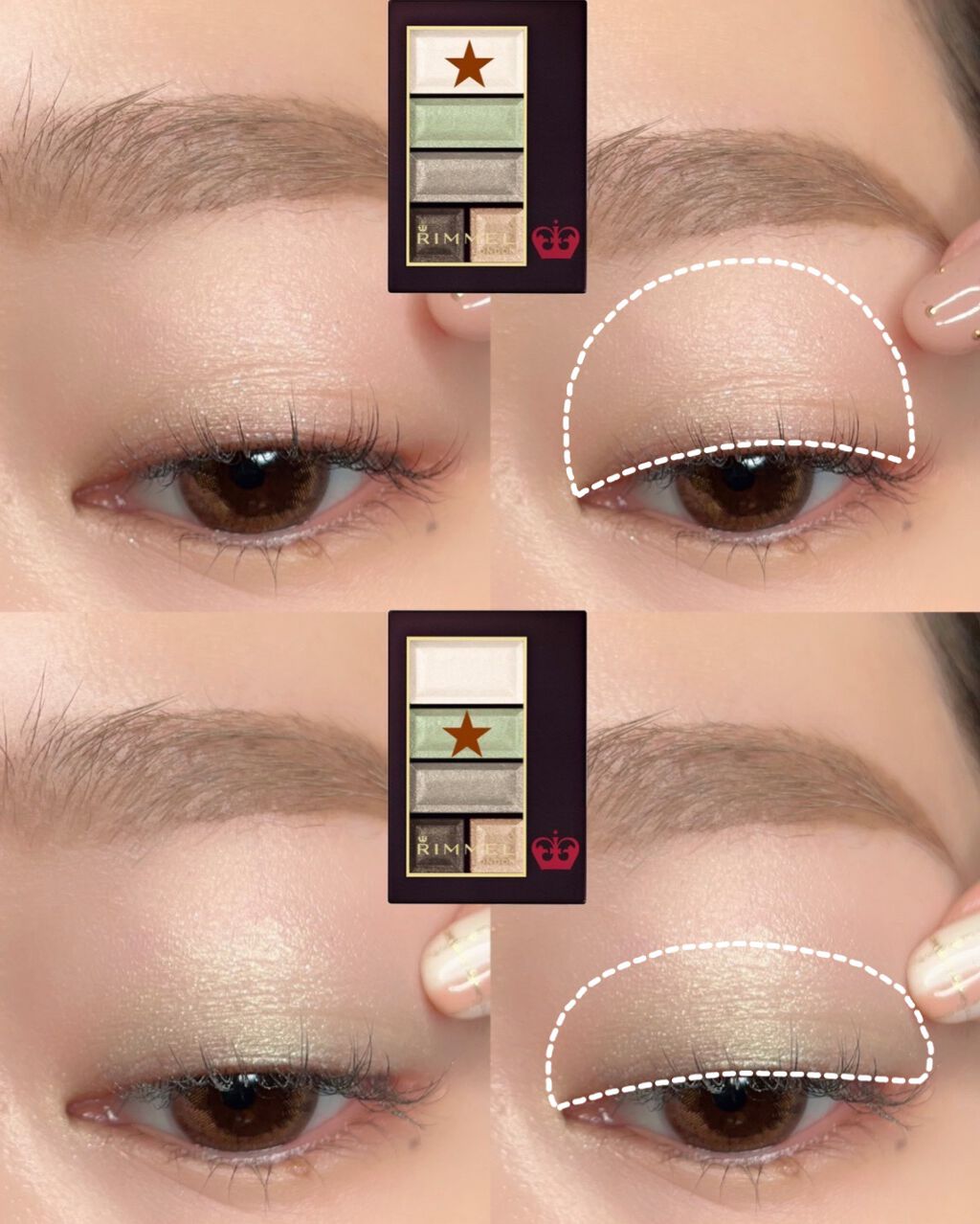 ショコラスウィート アイズ ソフトマット/リンメル ロンドン/アイシャドウパレットを使ったクチコミ(4枚目)