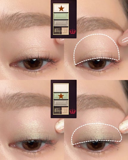 ショコラスウィート アイズ ソフトマット/リンメル ロンドン/アイシャドウパレットを使ったクチコミ(4枚目)