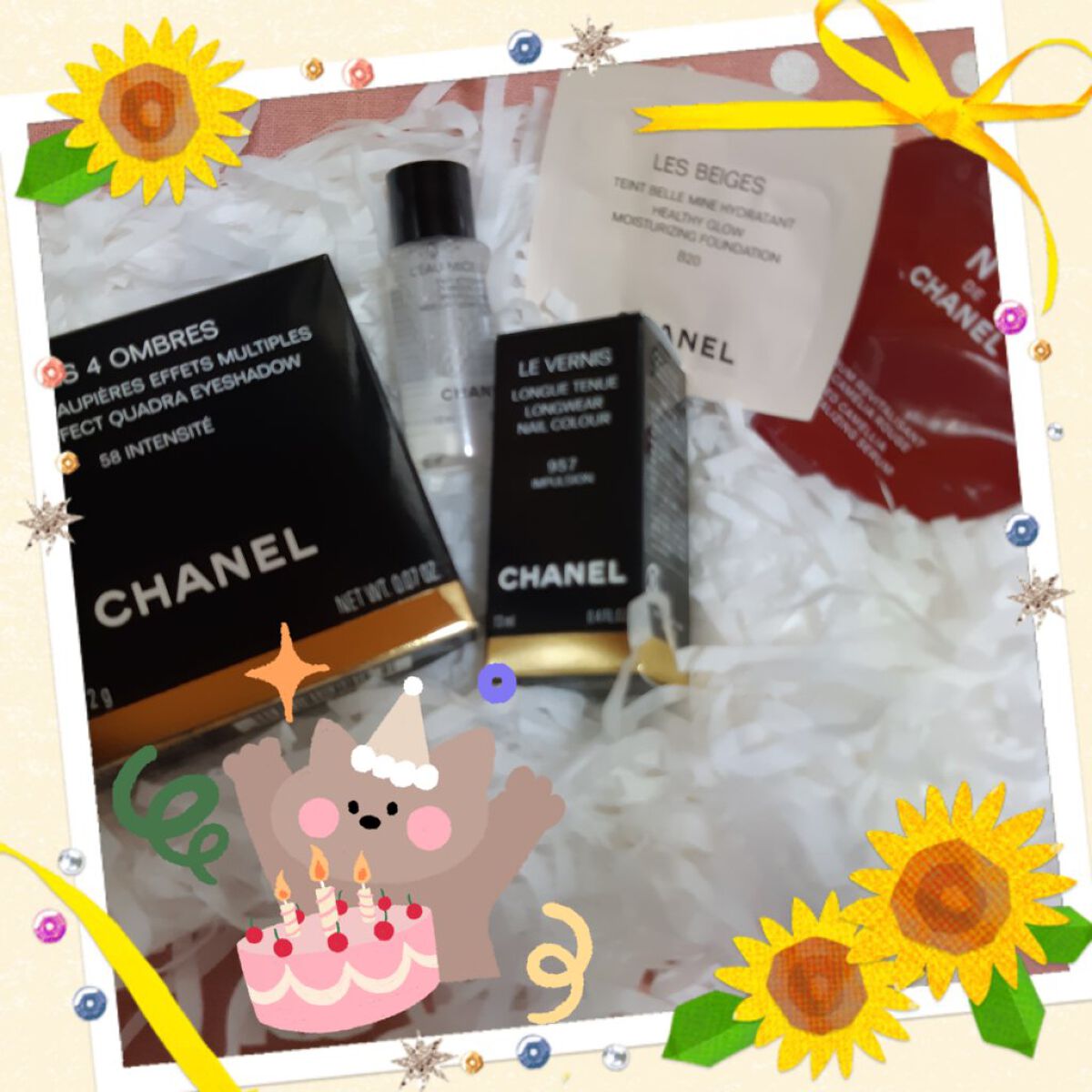 ヴェルニ ロング トゥニュ/CHANEL/マニキュアを使ったクチコミ（1枚目）