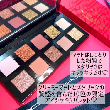 mii♡イエベ春🌸フェミニン on LIPS 「#MACから10/12に発売されたクリスマスコフレ🎄🌟私はアイ..」（2枚目）