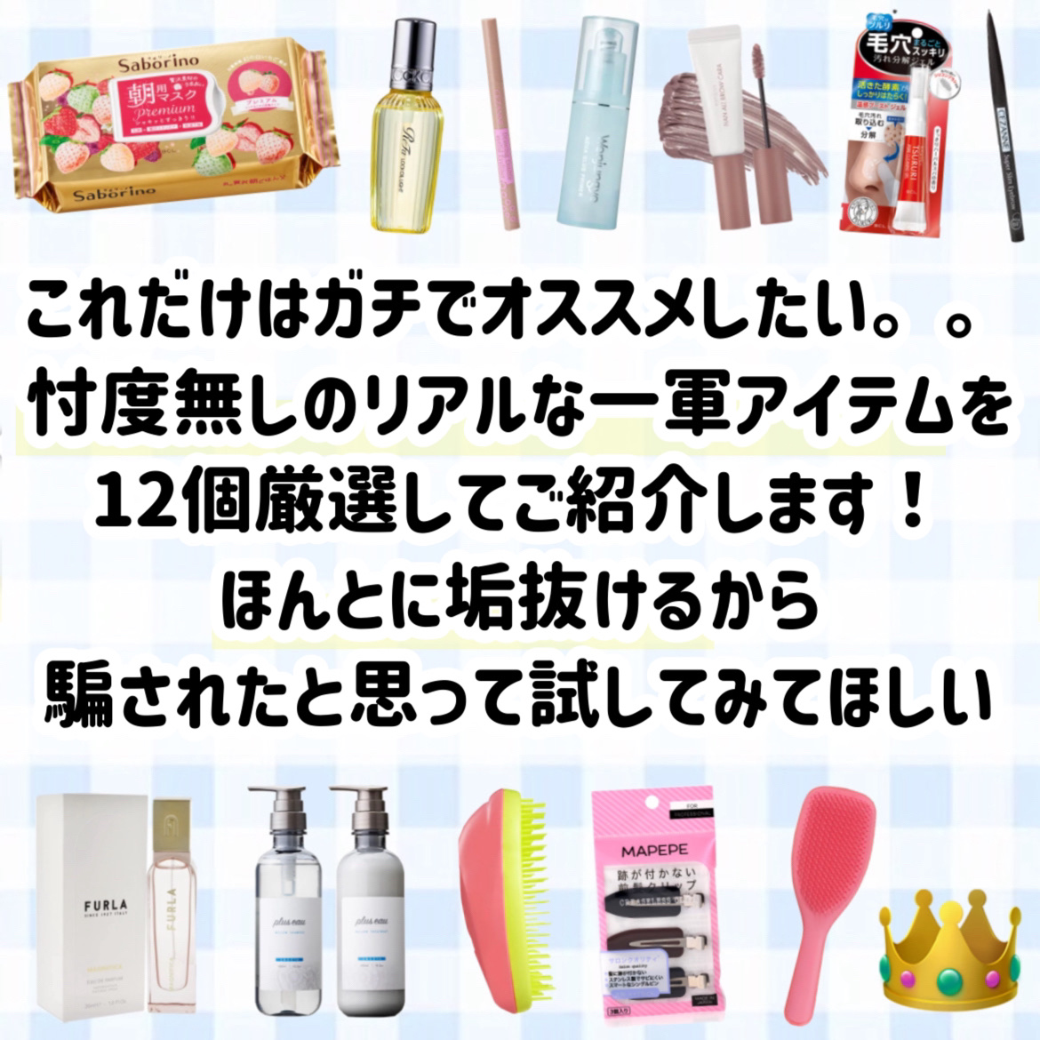 描くふたえアイライナー/CEZANNE/リキッドアイライナーを使ったクチコミ（2枚目）