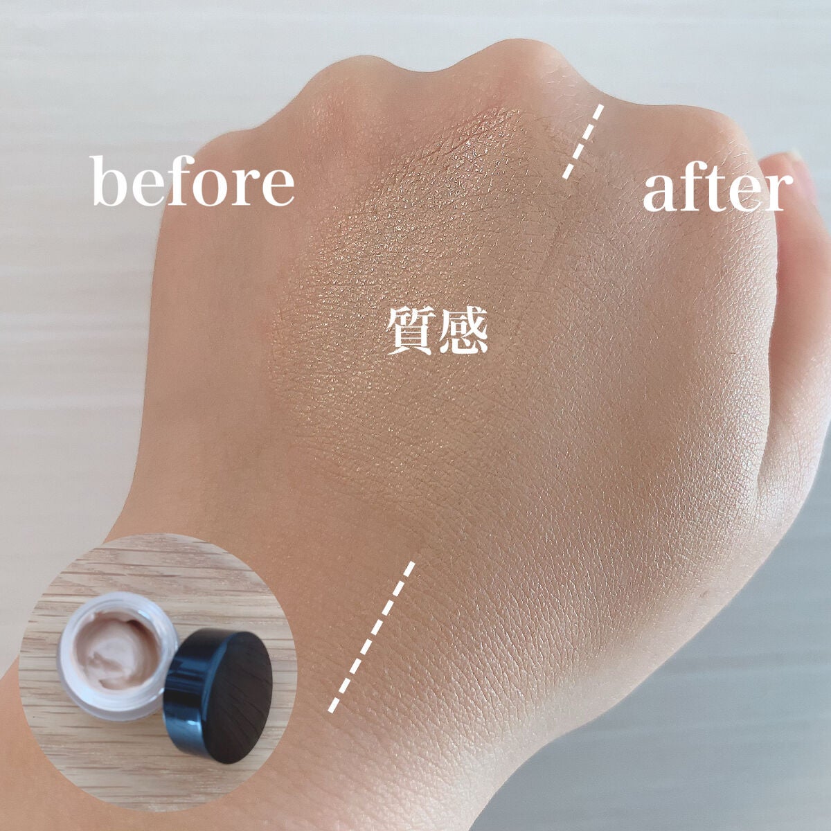 ライブリースキン ウェア/KANEBO/クリーム・エマルジョンファンデーションを使ったクチコミ(2枚目)