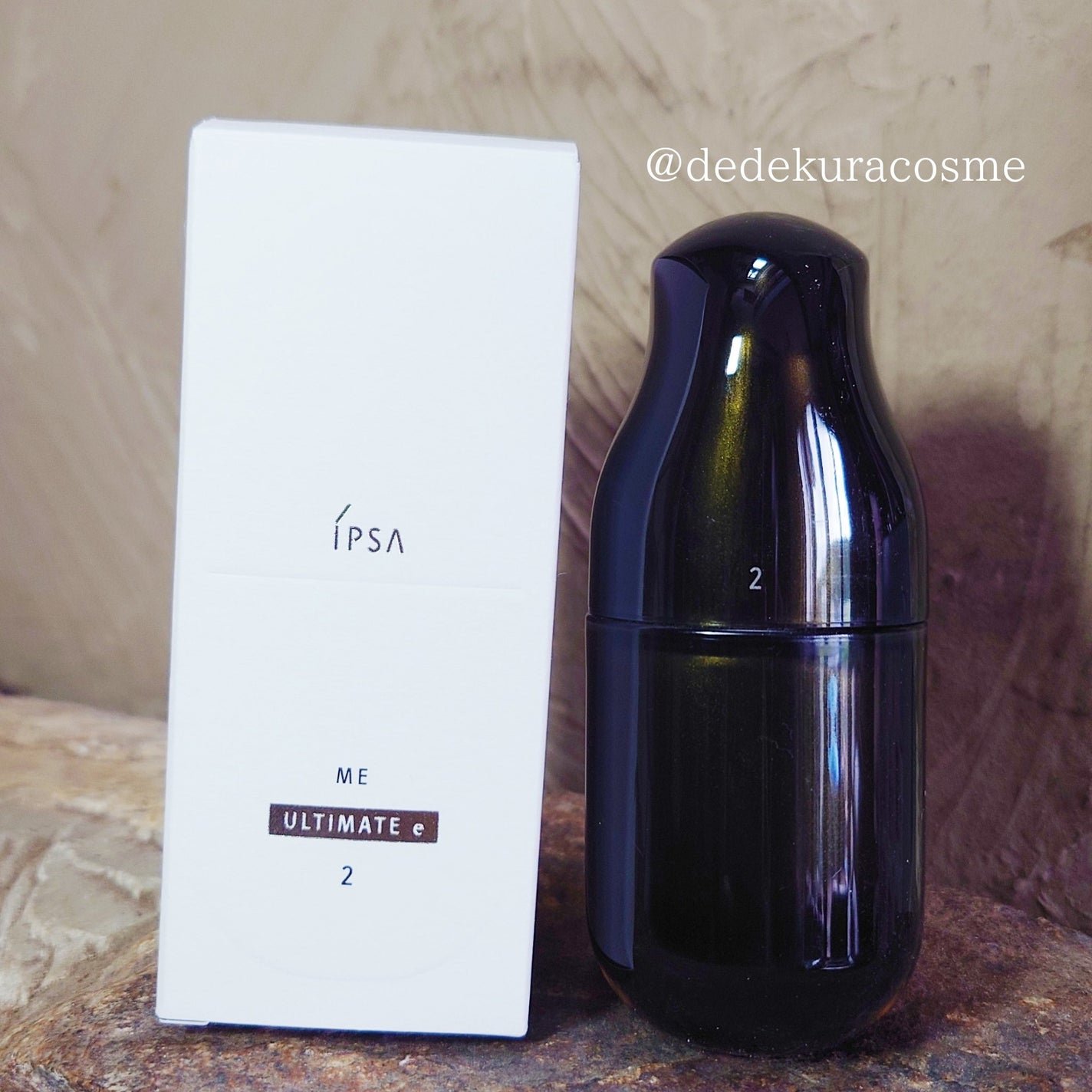 ME アルティメイト2/IPSA/化粧水を使ったクチコミ(1枚目)