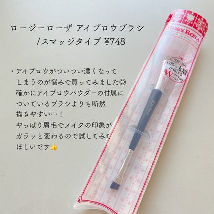 ネイルポリッシュリムーバー EX/D-UP/除光液を使ったクチコミ(5枚目)