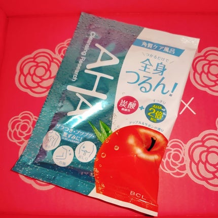 バスパウダー すっきりタイプ/クレンジングリサーチ/炭酸系入浴剤を使ったクチコミ(1枚目)