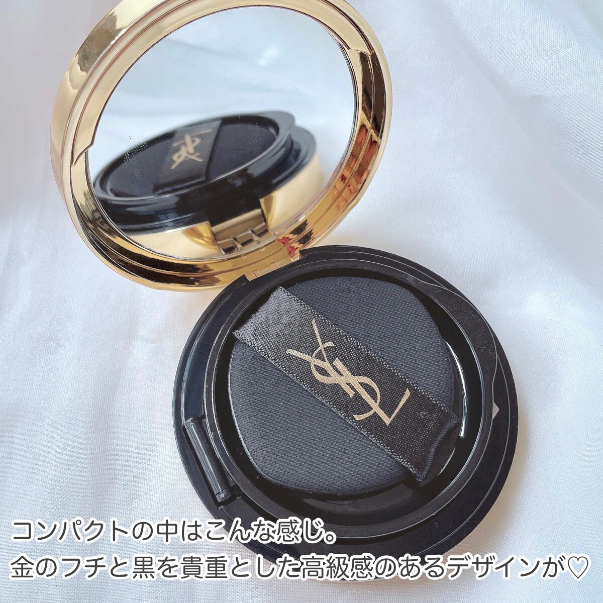 ラディアント タッチ グロウパクト/YVES SAINT LAURENT BEAUTE/クッションファンデーションを使ったクチコミ(3枚目)