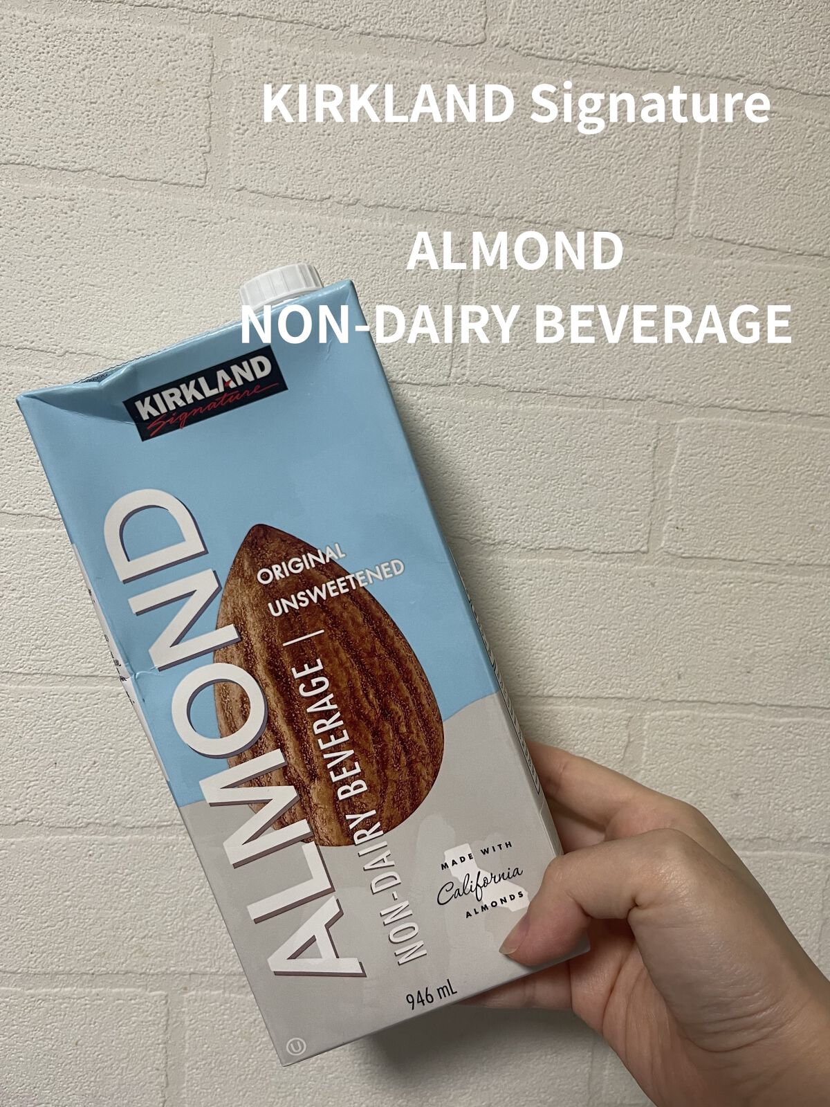 アーモンド効果 砂糖不使用/グリコ/オーツ・アーモンドミルクを使ったクチコミ（1枚目）