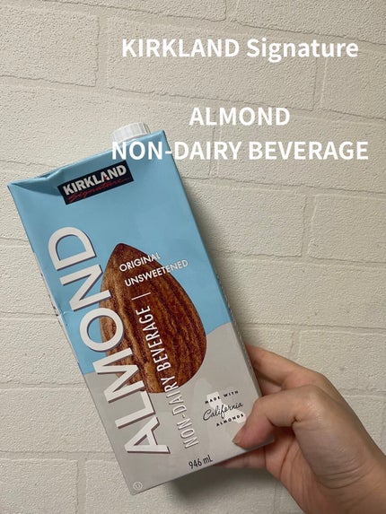 アーモンド効果 砂糖不使用/グリコ/オーツ・アーモンドミルクを使ったクチコミ(1枚目)