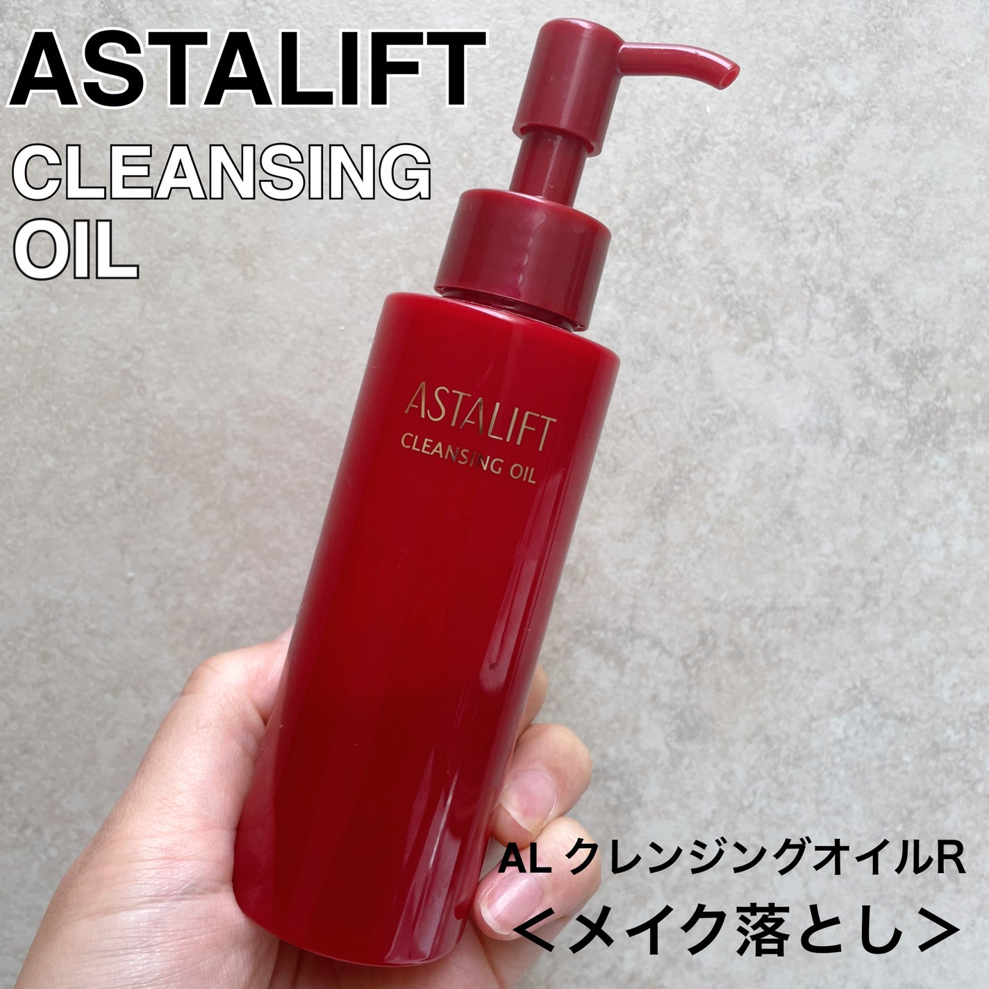 MikaelaðŠ on LIPS ãã¢ã¹ã¿ãªããã®ã¯ã¬ã³ãžã³ã°ãªã€ã«âšæŽããªãããæœ€ããŠããããä¿..ãïŒ1æç®ïŒ