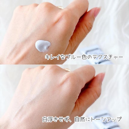 しっとり&なめらかウォータリーブラープライマー/too cool for school/化粧下地を使ったクチコミ(6枚目)