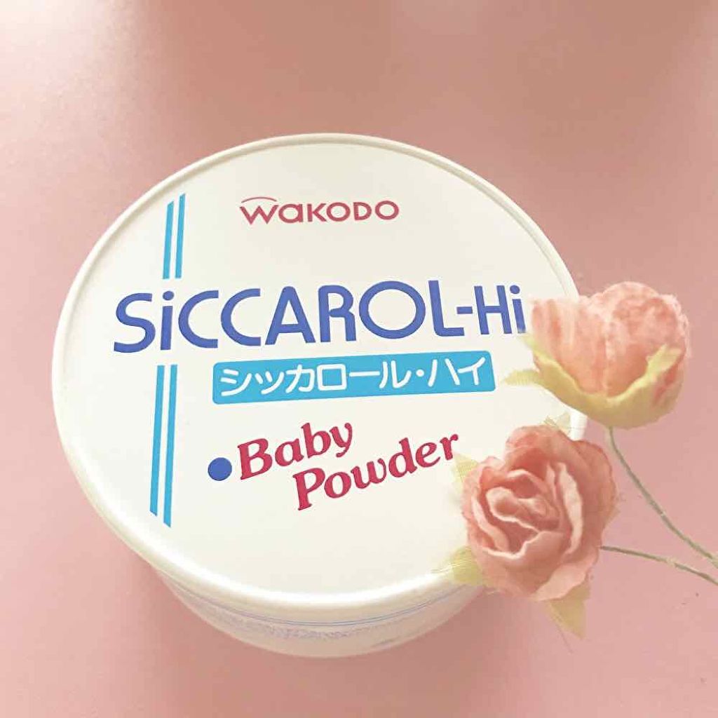 シッカロール・ハイ/WAKODO/ボディパウダーを使ったクチコミ（2枚目）