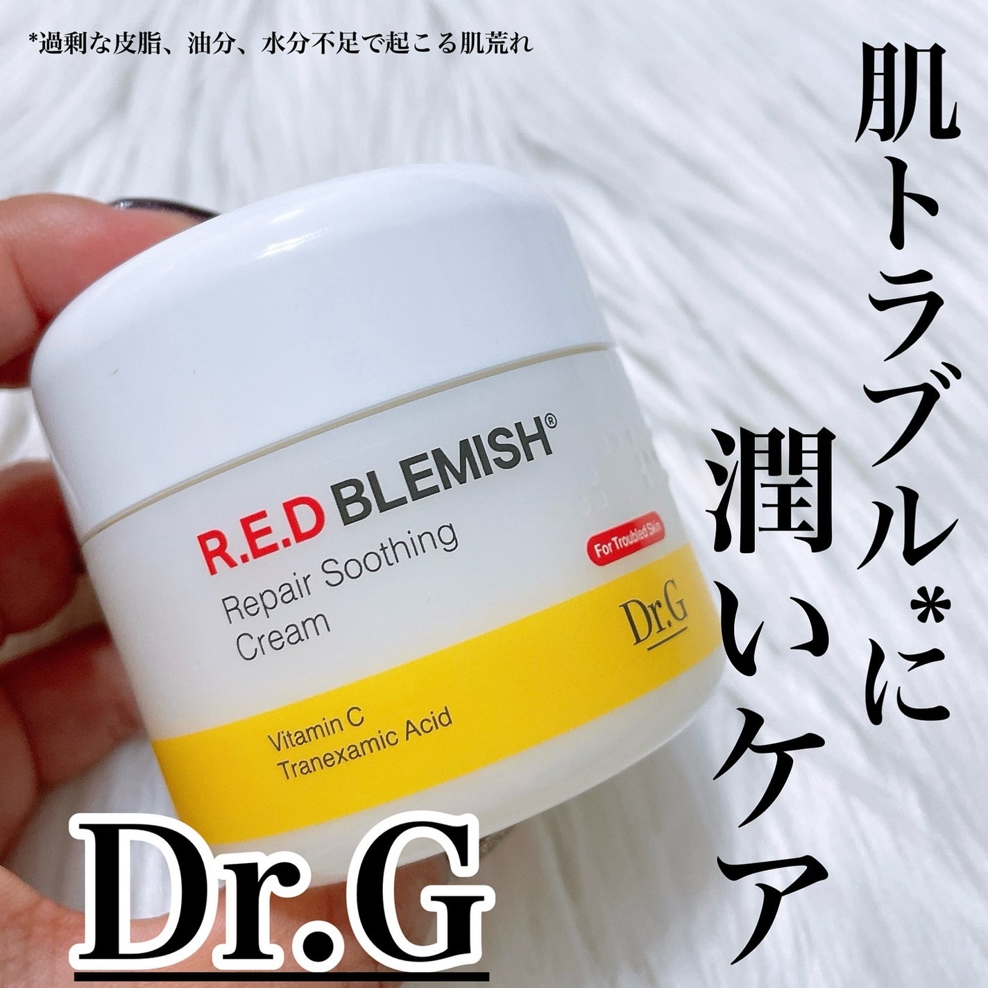 nana198612ðãã©ããããŸãâ¡ on LIPS ãDr.Gã¬ãããã¬ããã·ã¥ãªãã¢ã¹ãŒãžã³ã°ã¯ãªãŒã â¡ãèã«å¿
èŠ..ãïŒ1æç®ïŒ