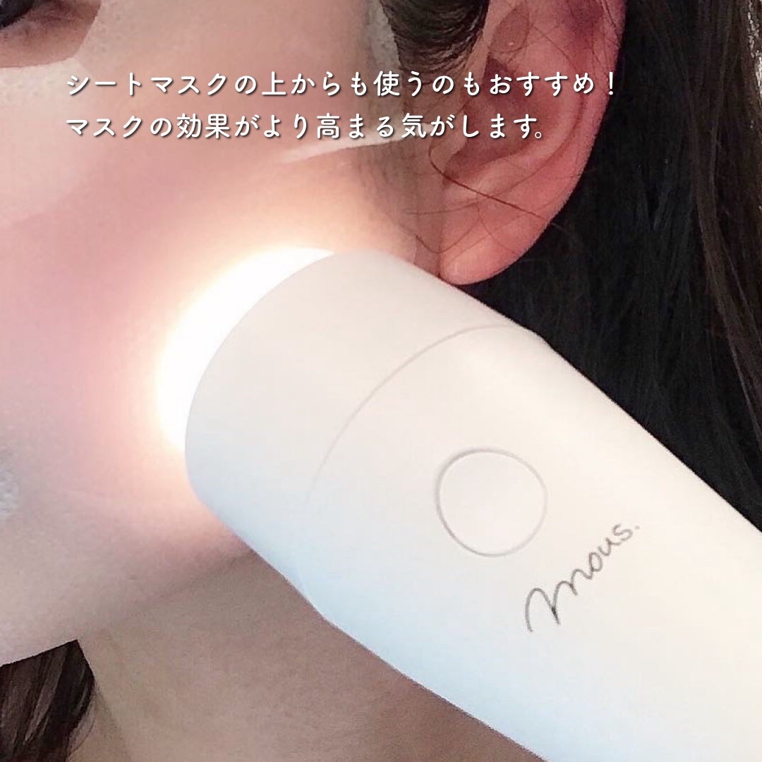 PLUMINUS/mous./美顔器・マッサージを使ったクチコミ(3枚目)