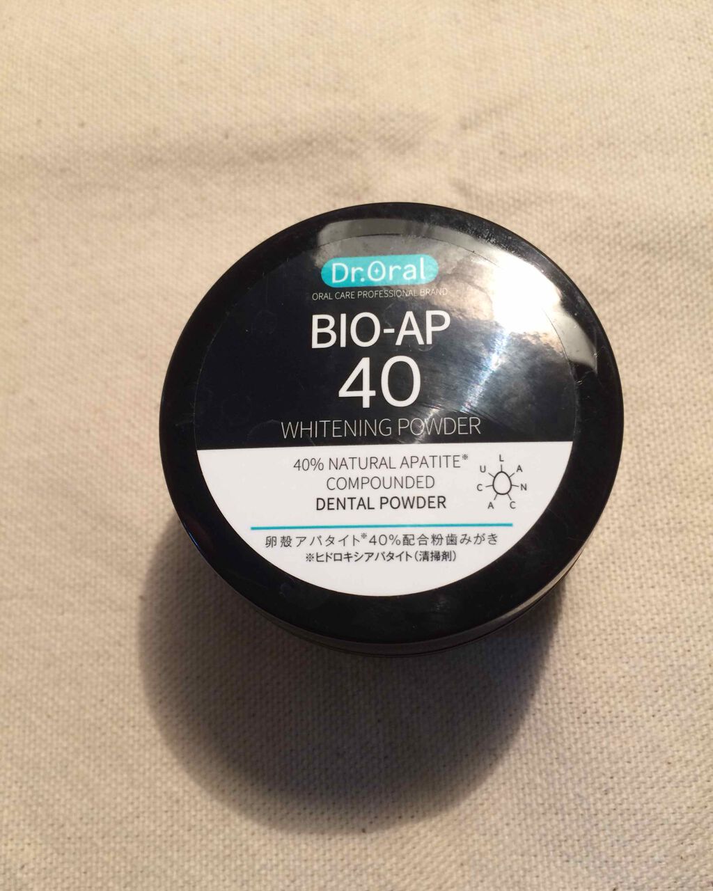 ホワイトニングパウダー シトラスL(レモン&ライム)/Dr.Oral/歯磨き粉を使ったクチコミ（1枚目）