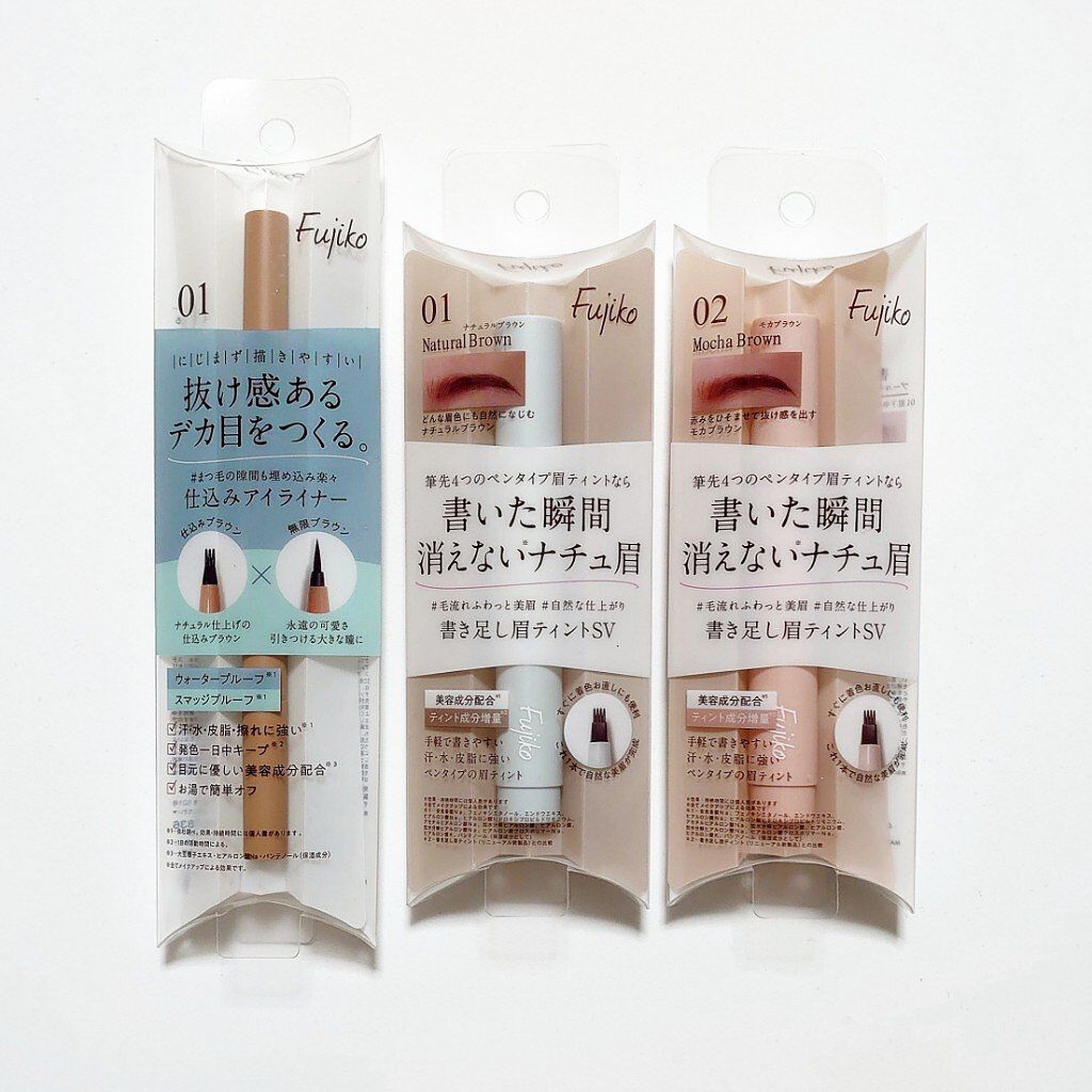 朝可愛グロス/Fujiko/リップグロスを使ったクチコミ（1枚目）