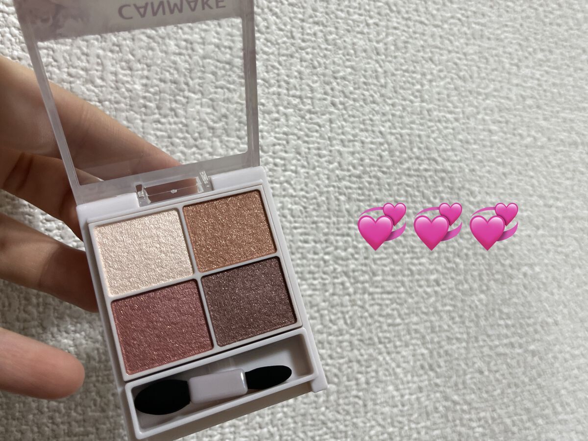 シルキースフレアイズ/キャンメイク/アイシャドウパレットを使ったクチコミ（2枚目）