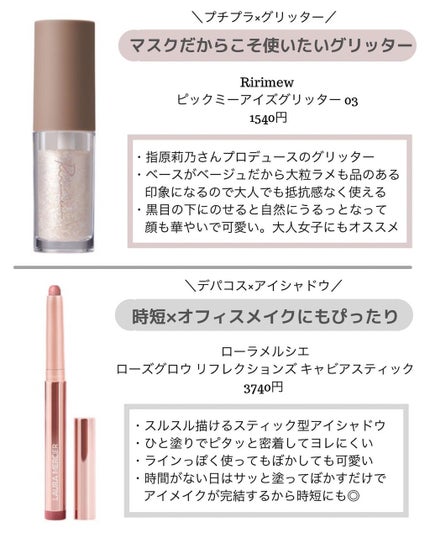 ライトリフレクティングセッティングパウダー プレスト N/NARS/プレストパウダーを使ったクチコミ(7枚目)
