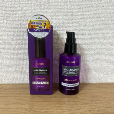 
KUNDALのヘアセラムです。

重ためのセラムで髪がかなりしっとりまとまります🤍

軽いオイルが好きな方にはおすすめしませんが、重ための使用感が好きな方にはかなりおすすめです！

毛先のパサつきが気