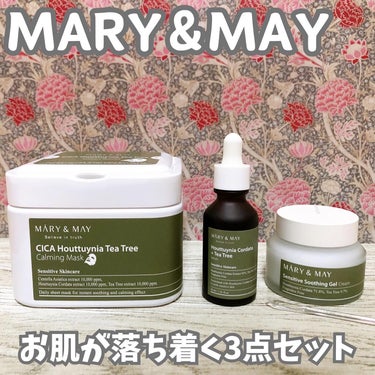 Houttuynia Cordata + Tea Tree Serum/MARY&MAY/洗顔フォームを使ったクチコミ（1枚目）