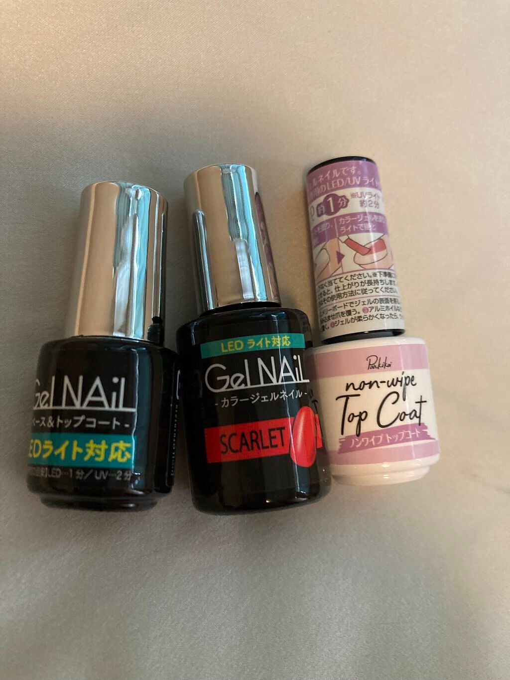 ジェルネイル(ライト対応)/セリア/ジェルネイルを使ったクチコミ(2枚目)