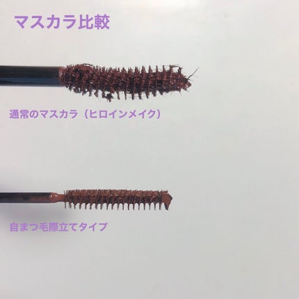 ãå¡ãã€ããŸã€ããèªãŸã€ãéç«ãŠã¿ã€ã/ããžã£ãŽã¥/ãã¹ã«ã©ã䜿ã£ãã¯ãã³ãïŒ4æç®ïŒ