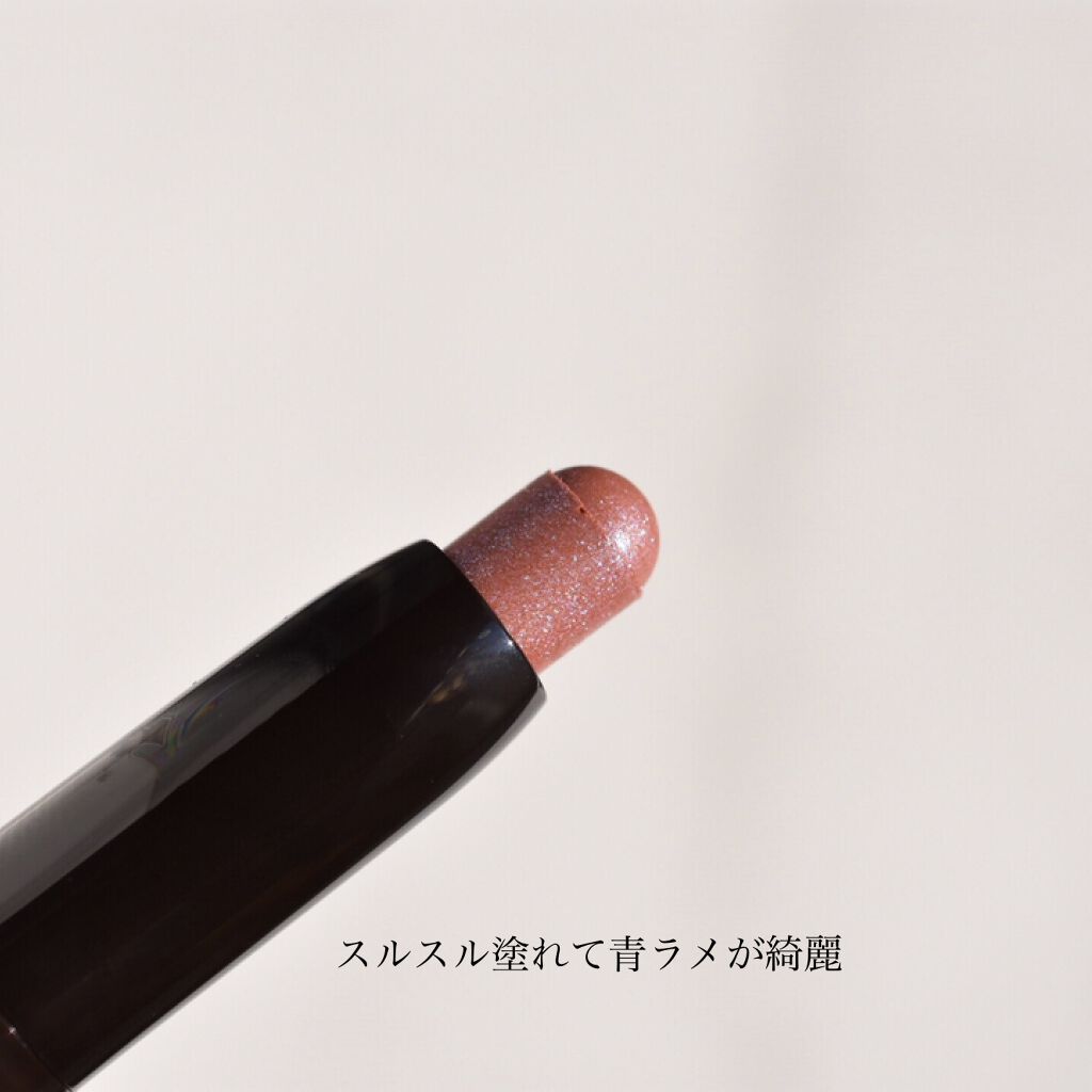 キャビアスティック アイカラー/ローラ メルシエ/スティックアイシャドウを使ったクチコミ（2枚目）